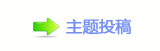 孲楟兿㭠䝬﹖᲌❙桑嵎㤀륰龔
